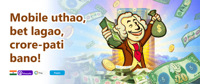 Refer a Friend Bonus promotion banner