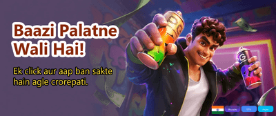 Join Fairplay for Big Wins banner