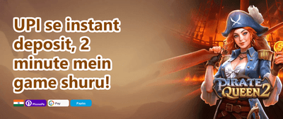 Free Spins Bonanza promotion banner